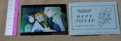 Little Witch Academia Diana Bromid Card K 