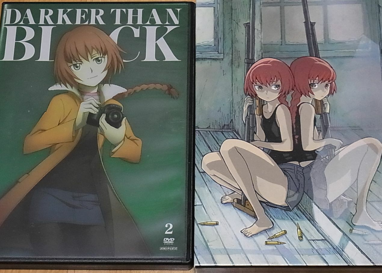 DARKER THAN BLACK Gemini of the Meteor DVD vol.2 