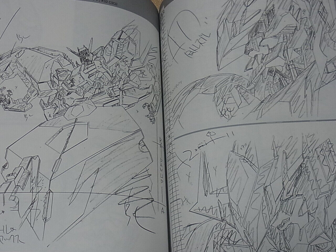 Masami Obari Robot Animation Art Work Book Gundam Iron-Blooded Orphans etc 