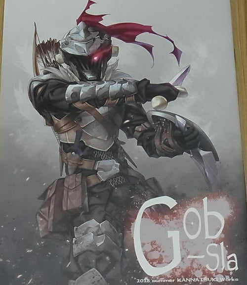 Goblin Slayer Author's Color Art & Novel Doujinshi Kannatsuki Works Kagyu Kumo 