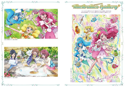 Healin' Good PreCure Official Complete Book 