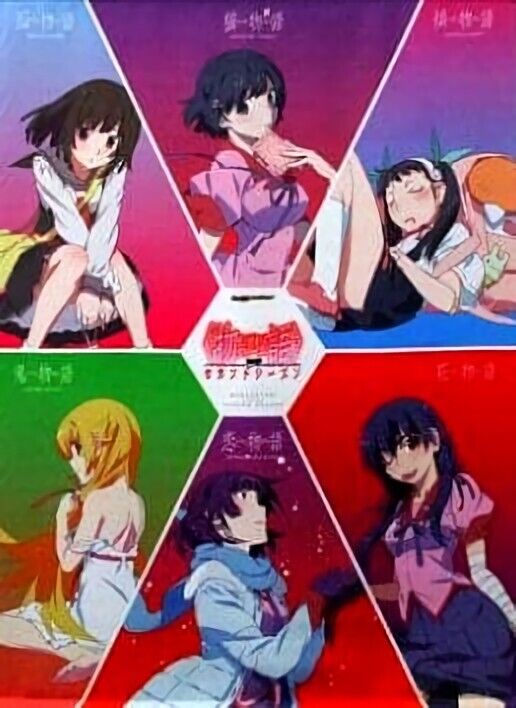 Bakemonogatari 2nd Season 73 x 107 cm Tapestry ACE 2013 