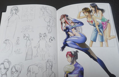 Yuuki Masami Illustration Art Book Birdy the Mighty Patlabor etc 