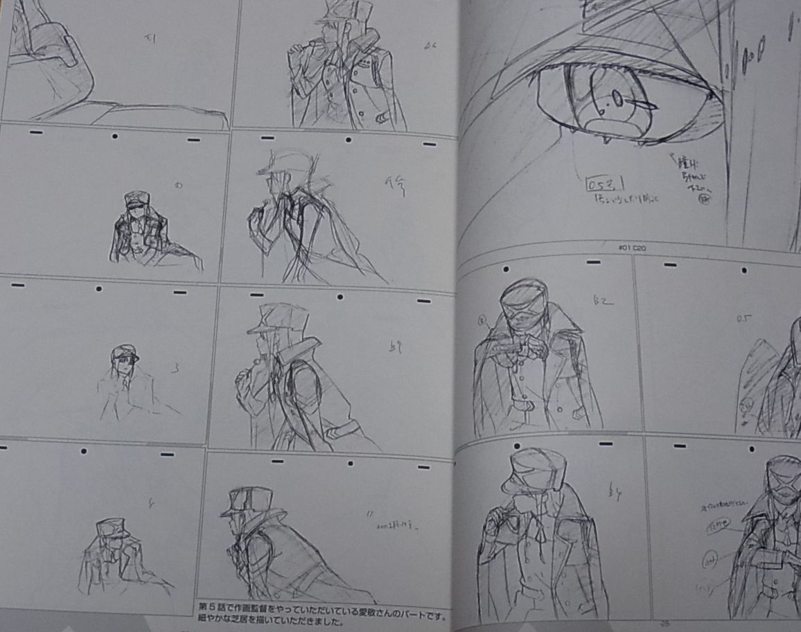 Masayoshi Tanaka Darling in the Franxx Key Frame Art Book XX XY Set 692page C95 