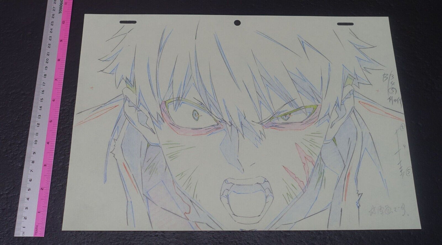 SSSS.DYNAZENON GRIDMAN Reproduction Key Frame Art Sheet Gauma A 