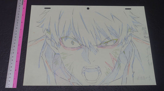 SSSS.DYNAZENON GRIDMAN Reproduction Key Frame Art Sheet Gauma A 