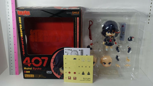Good Smile Kill La Kill Ryuko Matoi Nendoroid Action Figure 
