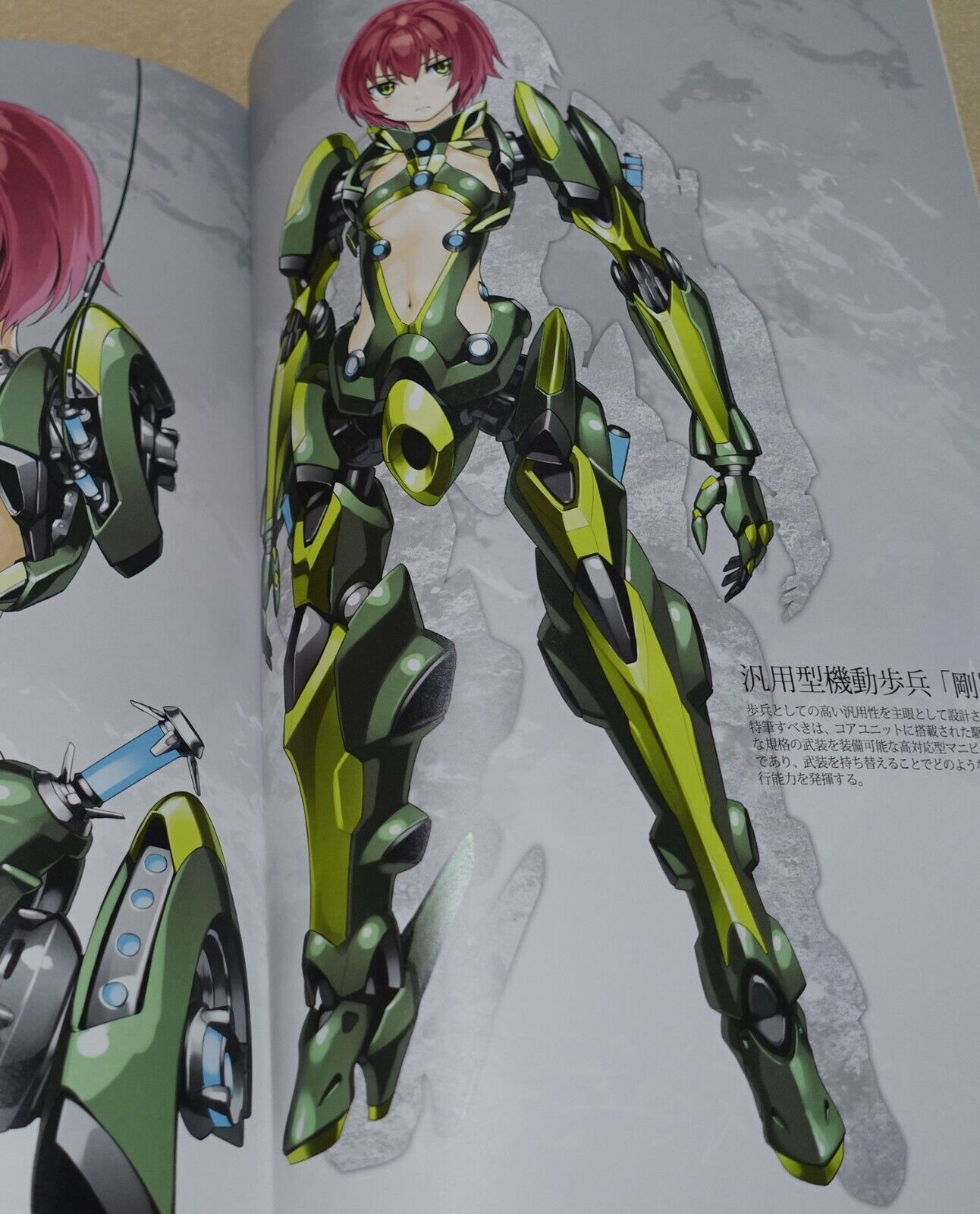 Kurogin Original Mechanic Girls Color Art Book Senki Heitan Bu 