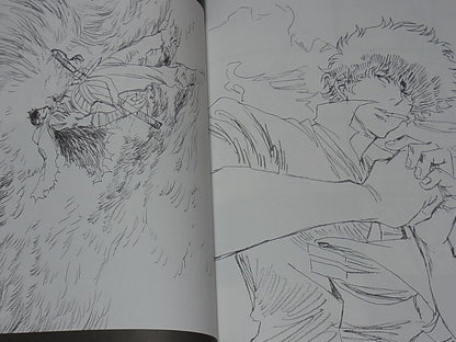 Yutaka Nakamura Animation Work Doujinshi INCOMPLETENESS mini 7 