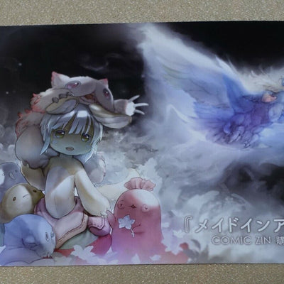MADE IN ABYSS COMIC Privilege 4 Page Booklet VOL.09 Tsukushi Akihito 