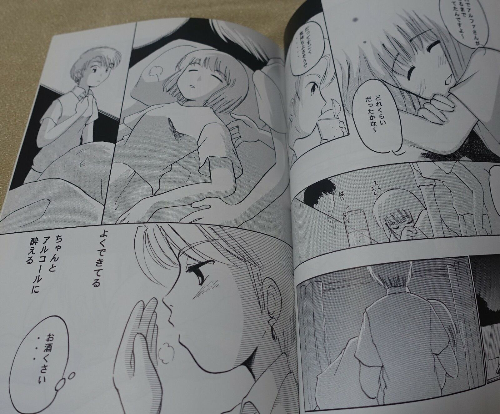Benibanamirin Yokohama Kaidashi Kiko Fan Doujinshi Comic Terotero Live4 