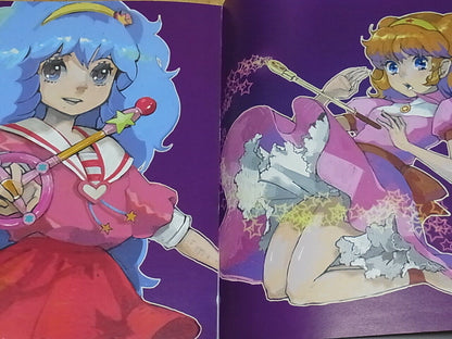 Arco Wada Animation Magical Girls Color Fan Art Book Majyokko Tsuushin 