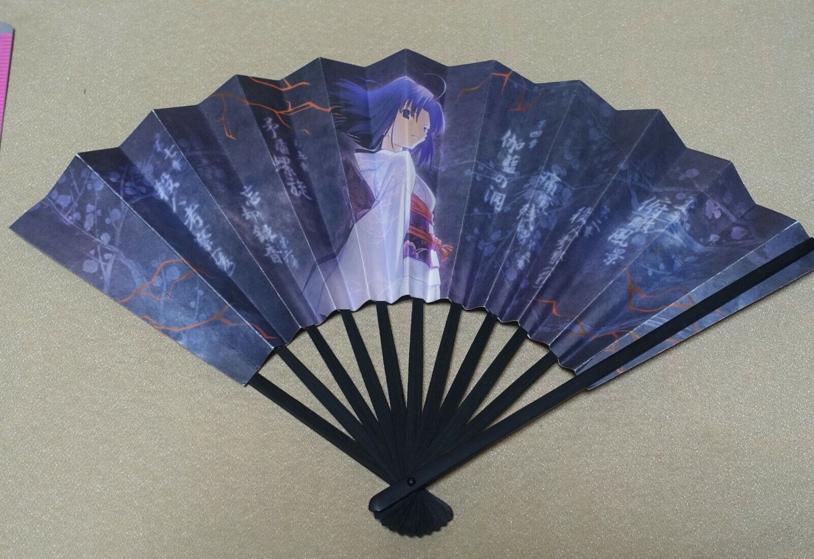 ufotable Kara no Kyoukai the Garden of Sinners Japanese Hand Fan Shiki Ryogi 