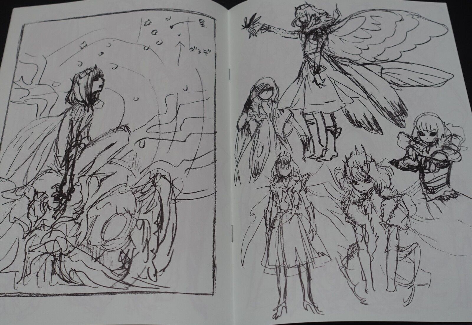 Chica Umino Fate Grand Order FGO Event Exclusive Book Oberon Sketch & Goods C100 