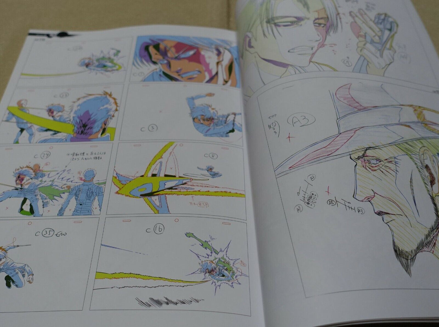 Attack on Titan Animation Season 3 Key Frame Art Work Book vol.1 