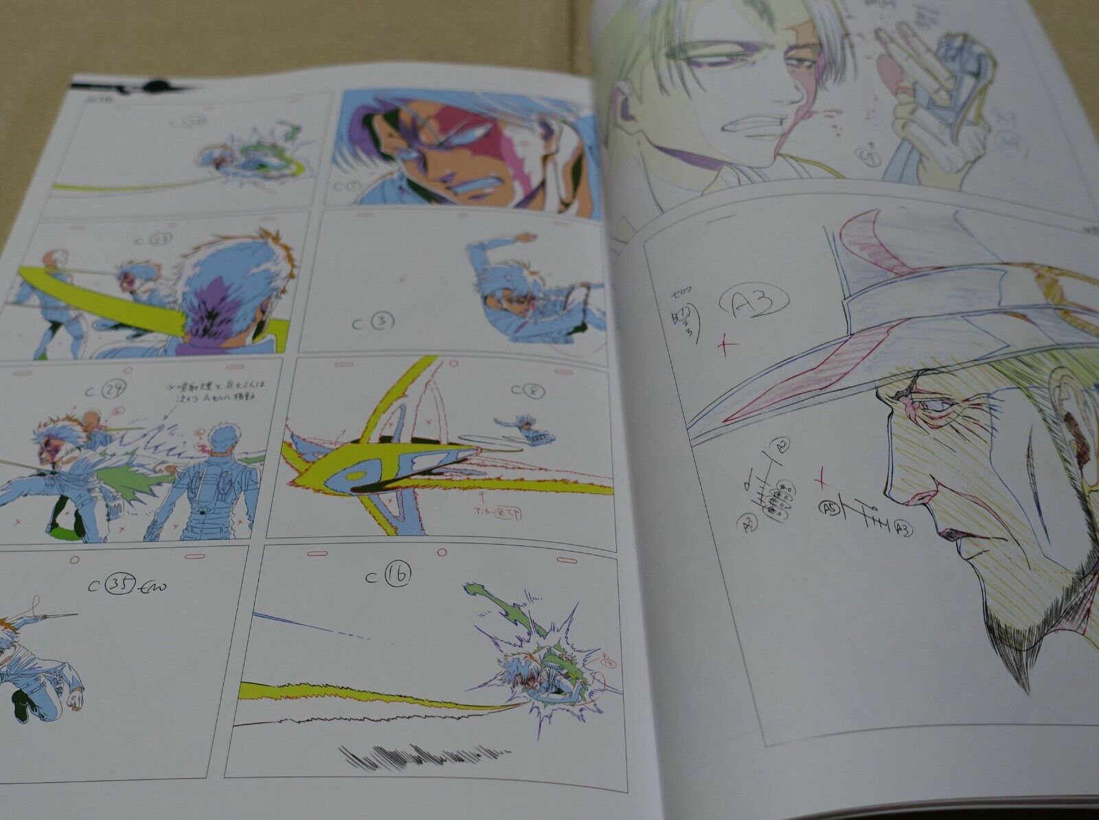 Attack on Titan Animation Season 3 Key Frame Art Work Book vol.1 