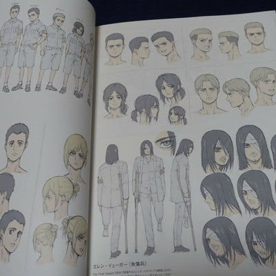 MAPPA ATTACK ON TITAN FINAL SEASON PART 1 DESIGN & ANIMATION KEY FRAME WORK BOOK 