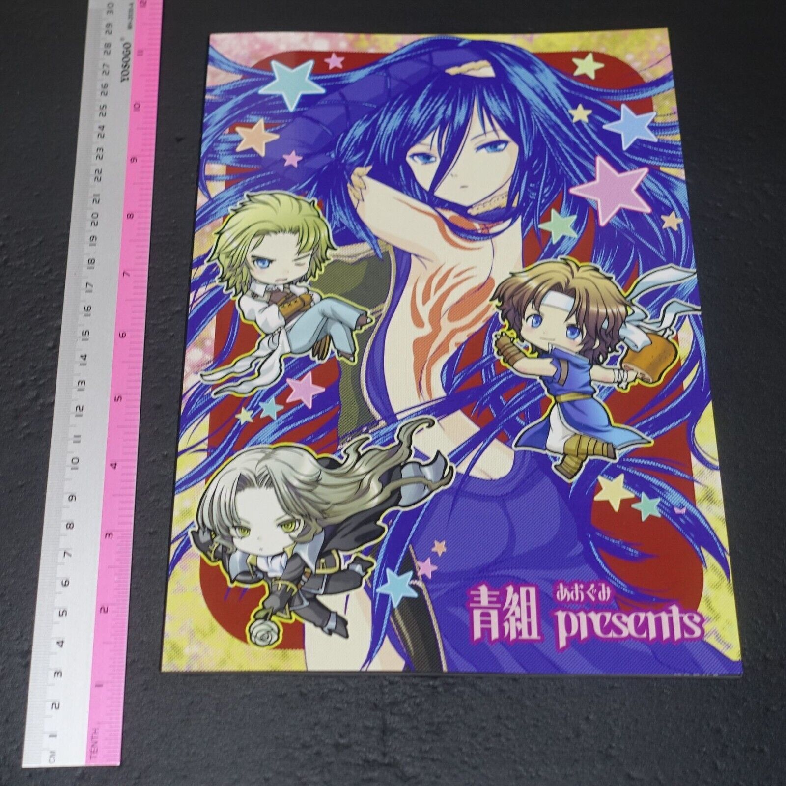 Aogumi Castlevania Akumajo Dracula Fan Made Comic Akumajo Carnival 