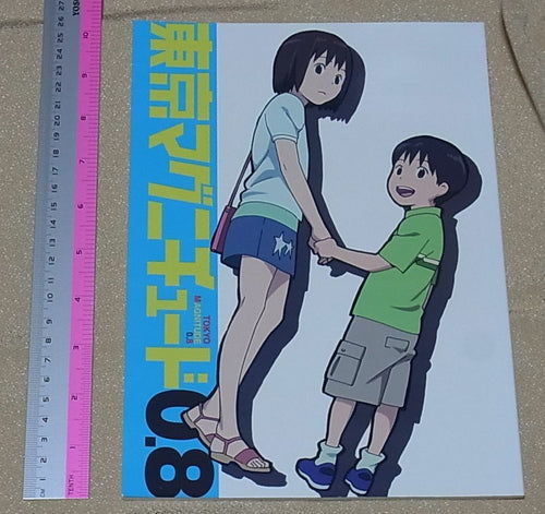 Animation TOKYO MAGNITUDE 8.0 Staff Illustration Doujinshi Book TOKYO MAGNITUDE 