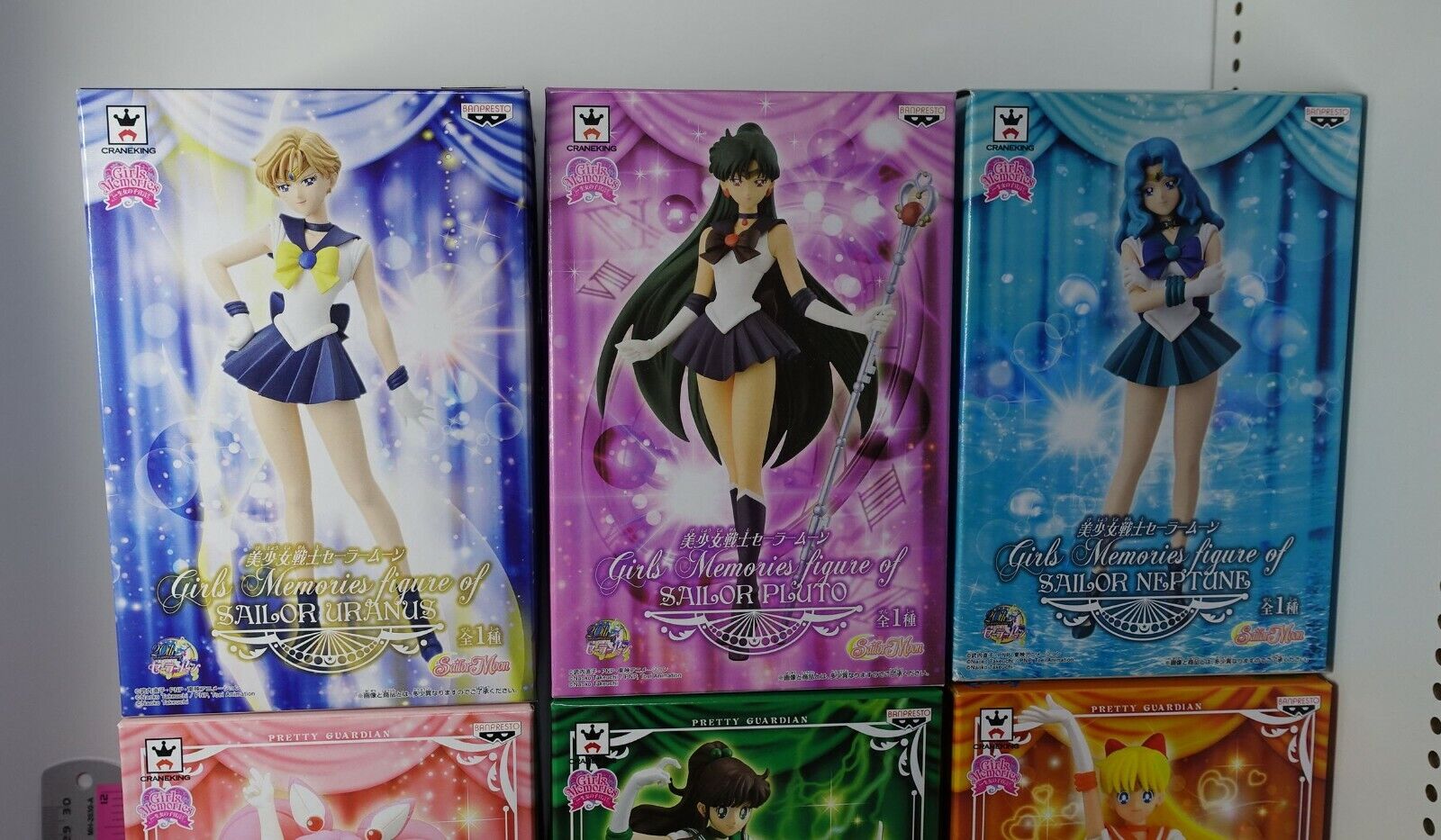 3-7 days from Japan Girls Memories of Sailor Moon Figure 10 Complete Set 