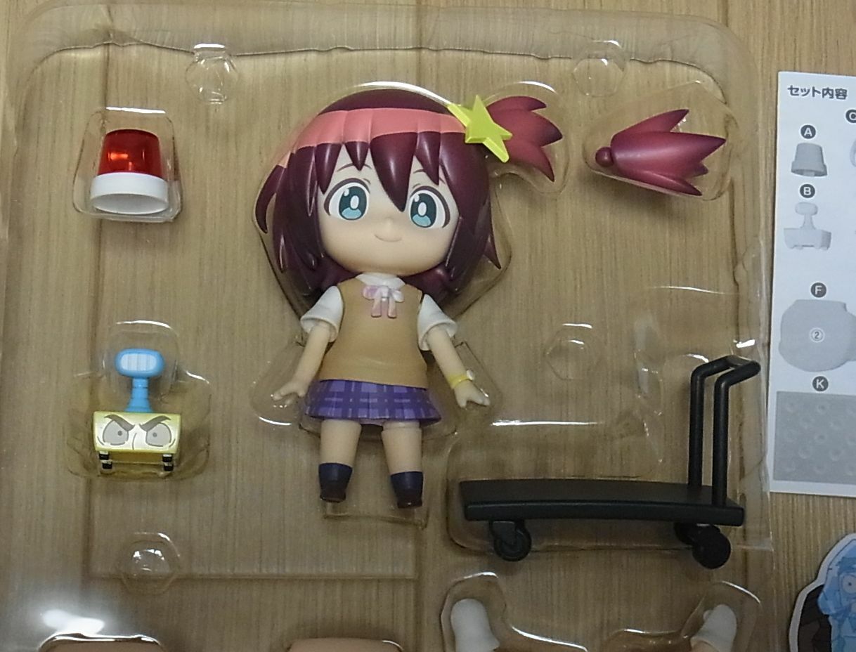 3-7 days from Japan Nendoroid SPACE PATROL LULUCO Figure Statue 