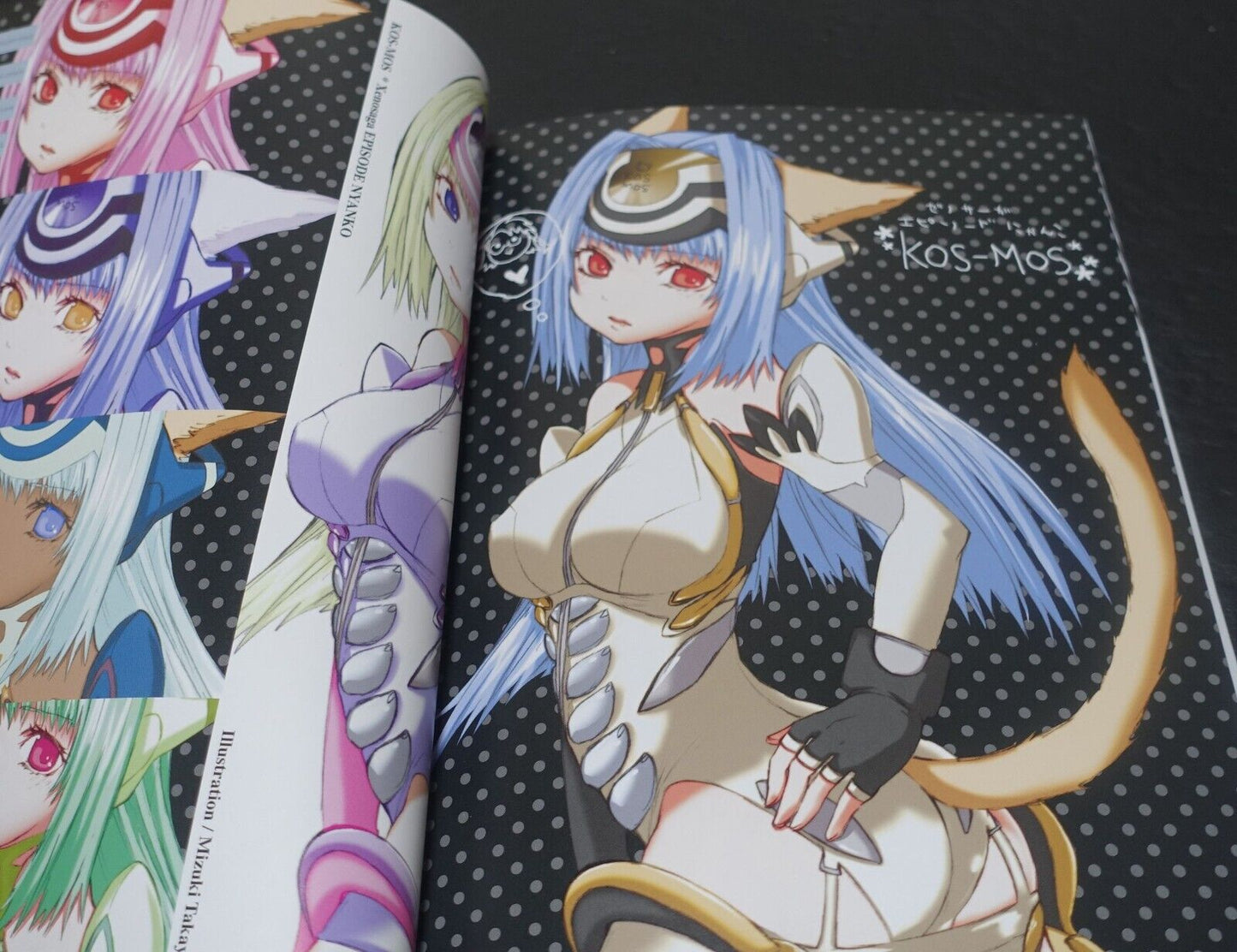 Xeno emission E1 Renewal ver Xenosaga CHOCOLATE SHOP 