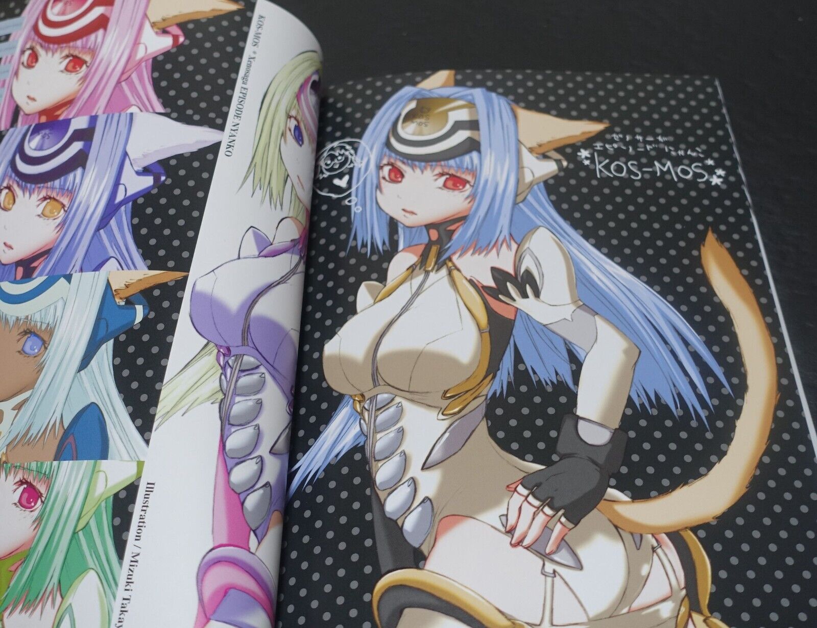 Xeno emission E1 Renewal ver Xenosaga CHOCOLATE SHOP 