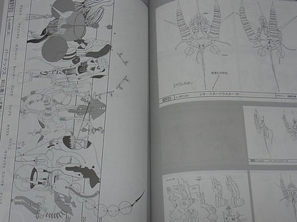 Studio 5 Kumi Yuki Yuna Is a Hero Animation Key Frame , Design Art Work Book 