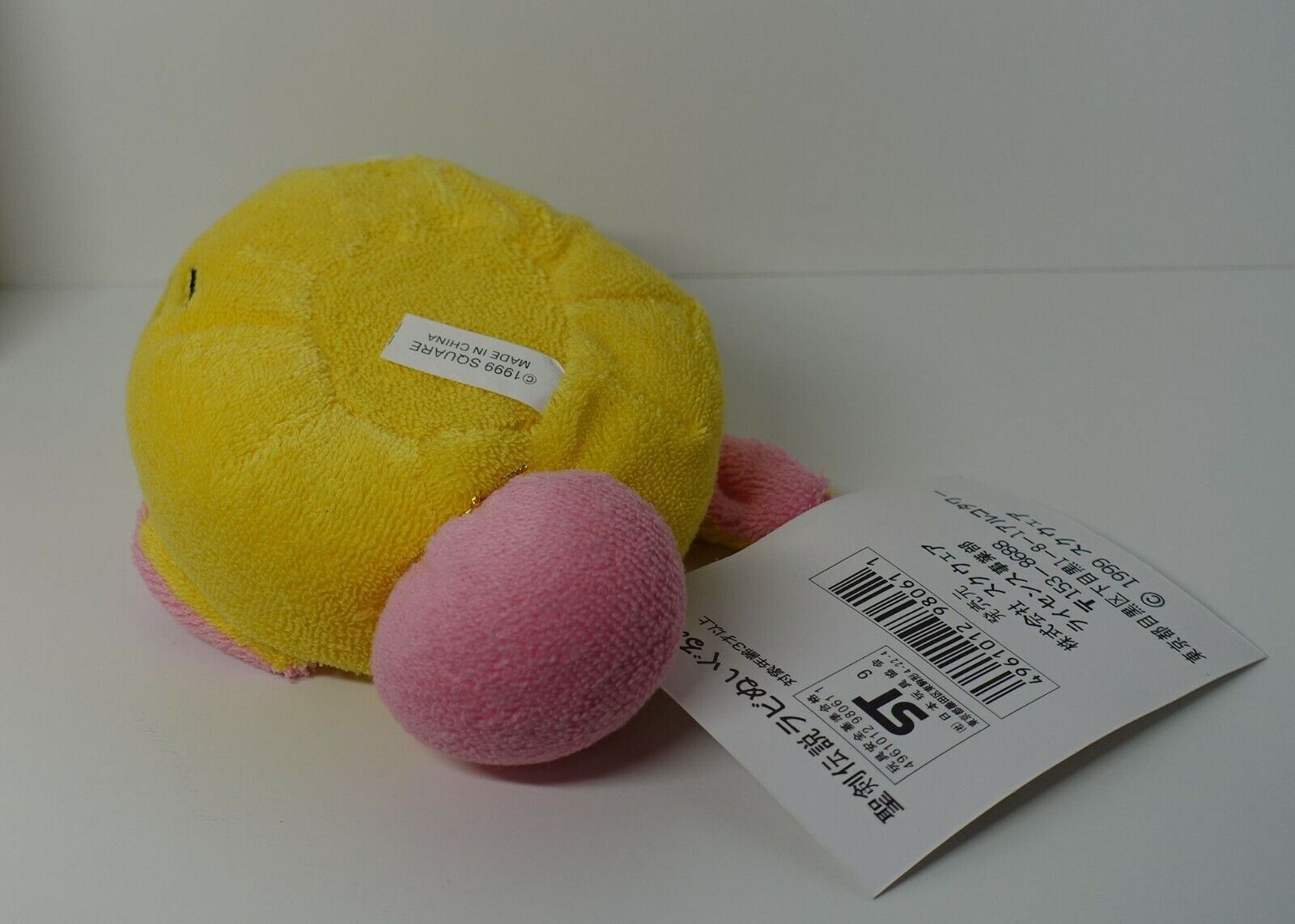 Seiken Densetsu 3 Trials of Mana Rabite Plushie Plush Toy 