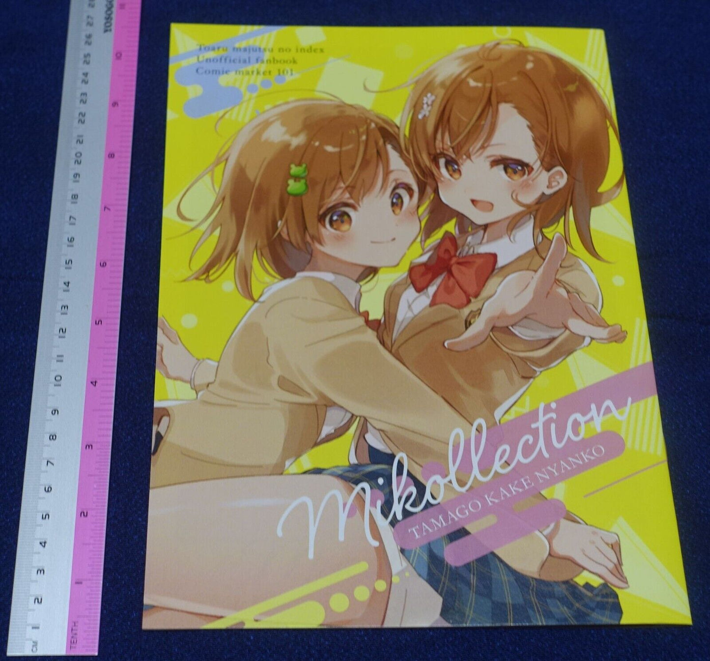 Tamago Kake Nyanko A Certain Scientific Railgun Mikoto Misaka Fan Art Book C101 