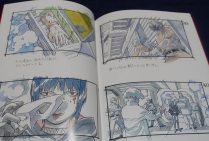 Umetsu Yasuomi Animation KILL AND CRY Setting Art Work Book C101 