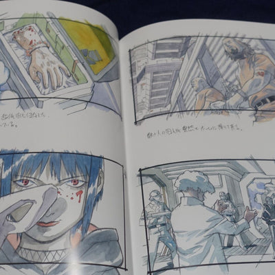Umetsu Yasuomi Animation KILL AND CRY Setting Art Work Book C101 