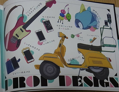 FLCL Altanative Movie Pamphlet Brochure Book Visual & Setting Art 