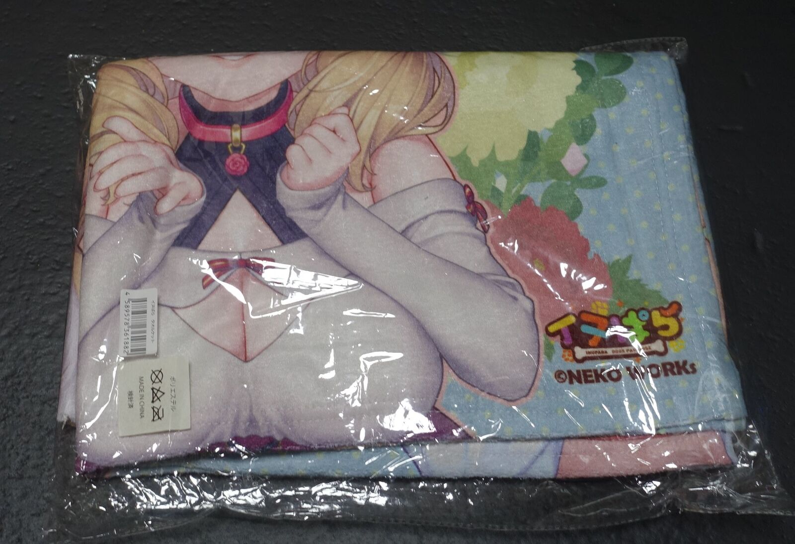 NEKO WORKs INUPARA 150 x 100 cm Big Design Art Towel C100 