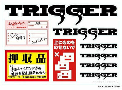 Studio TRIGGER Design Travel Carrier Bag 