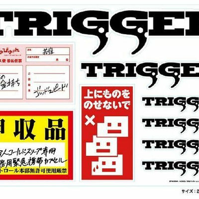 Studio TRIGGER Design Travel Carrier Bag 
