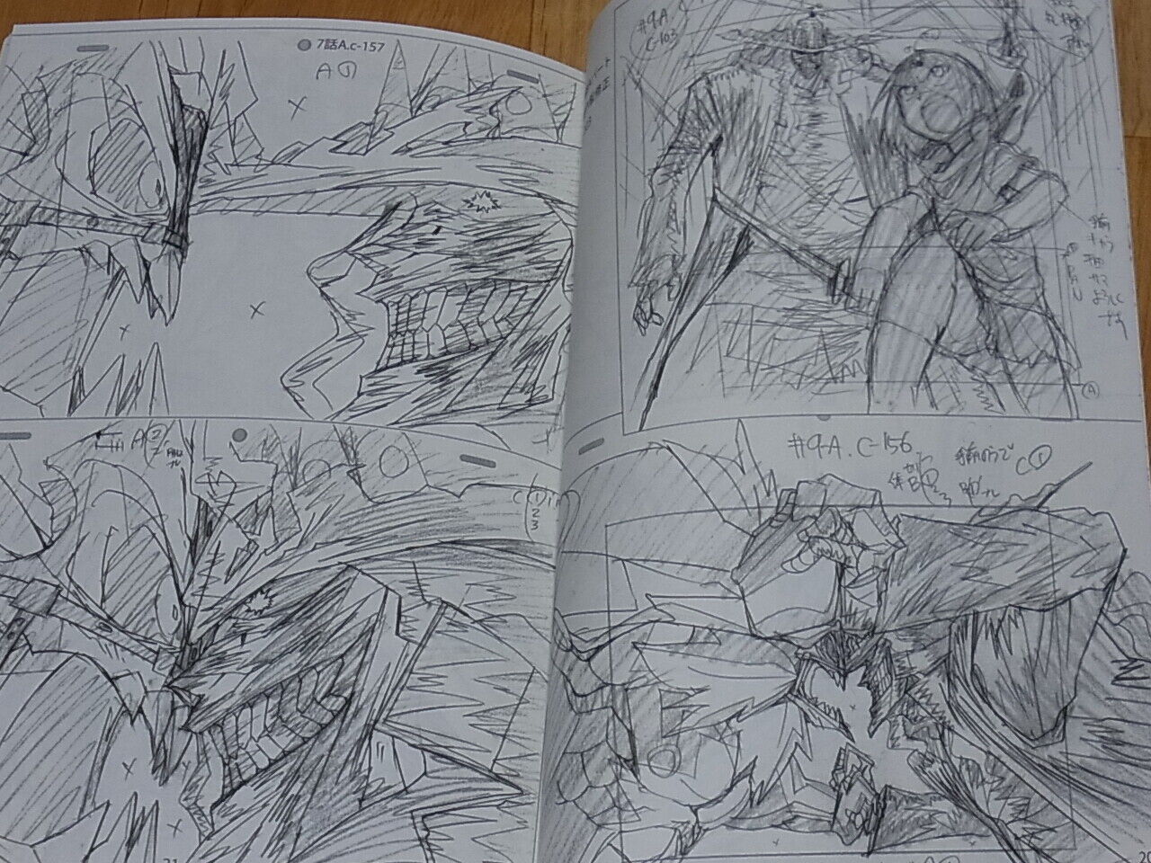 Hiroyuki Imaishi Ninja Slayer Key Frame & Design Art Book Gengasyuu 18 C93 