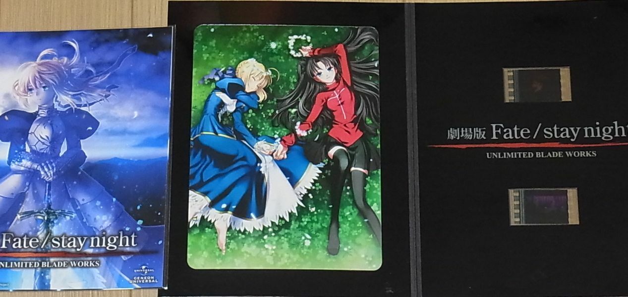 Movie Fate stay night UNLIMITED BLADE WORKS Mini Raw Film Shirow & Saber 