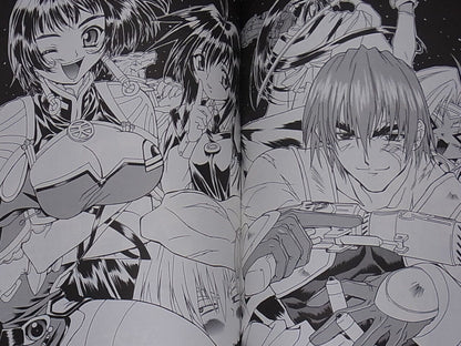 Takehiko Itoh etc Outlaw Star Setting Art Book SUKOSHI WAKEARI 