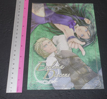 Dragon's Dormitory Akumajo Dracula Castlevania Order of Ecclesia Fan Made Comic 