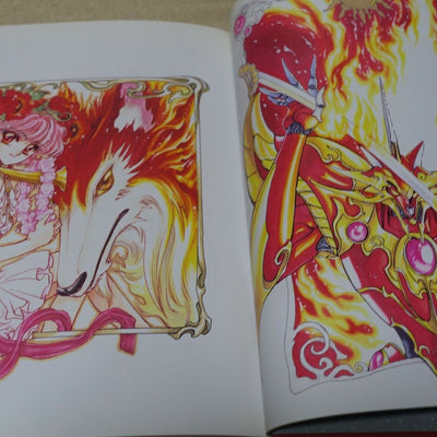 CLAMP Magic Knight Rayearth2 Illustrations Collection Art Book 