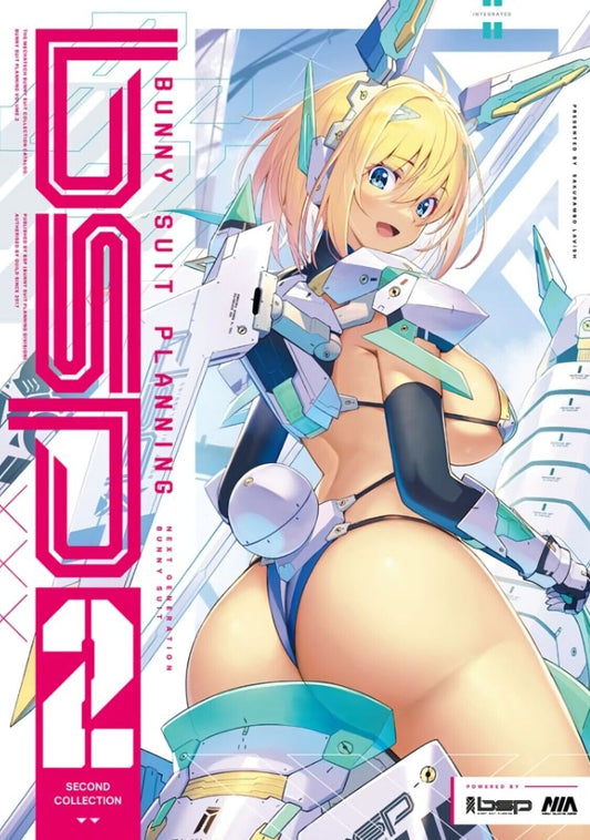 SAKURAMBO LAVISH Bunny Girl Art Book BSP BUNNY SUIT PLANNING 2 