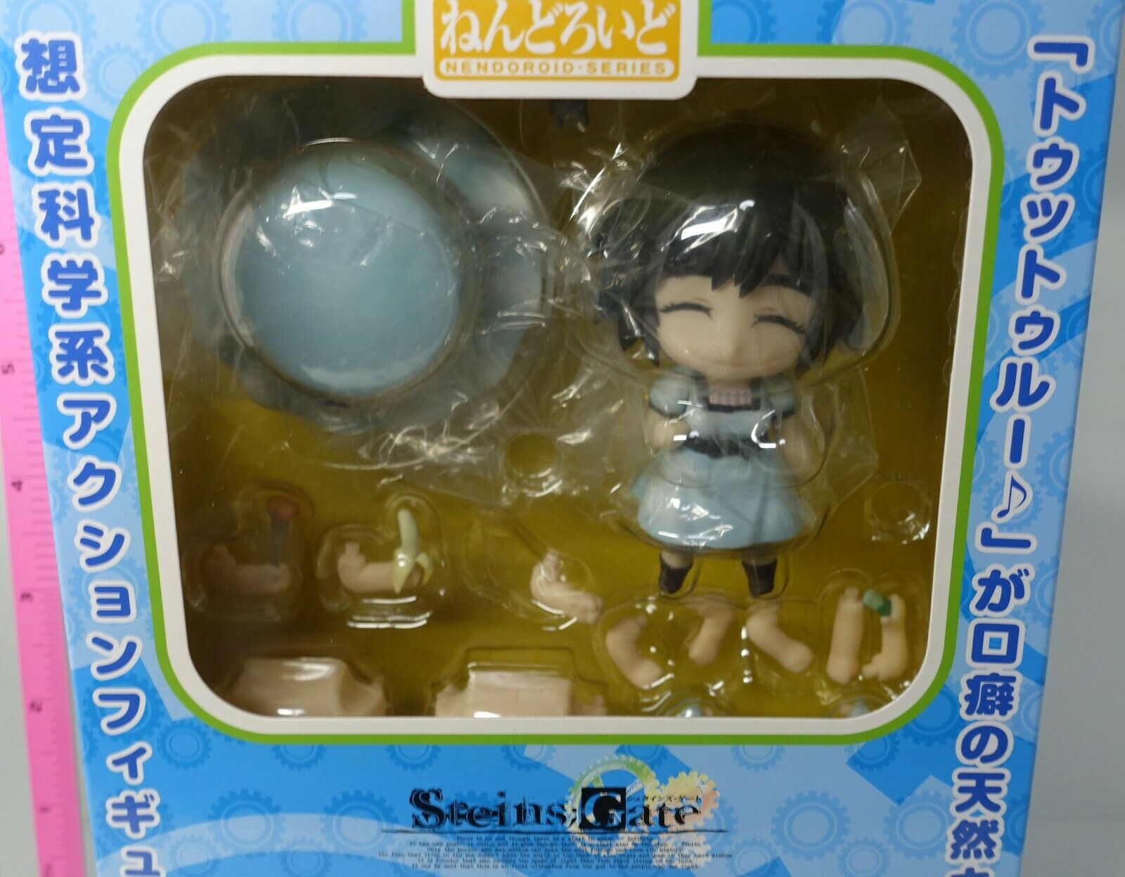 3-7 days from Japan Good Smile Steins Gate Mayuri Shiina Nendoroid Figure 