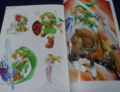AKIRA HIMEKAWA Exhibition Event Art Work Book Original Drawings Legend of Zelda 