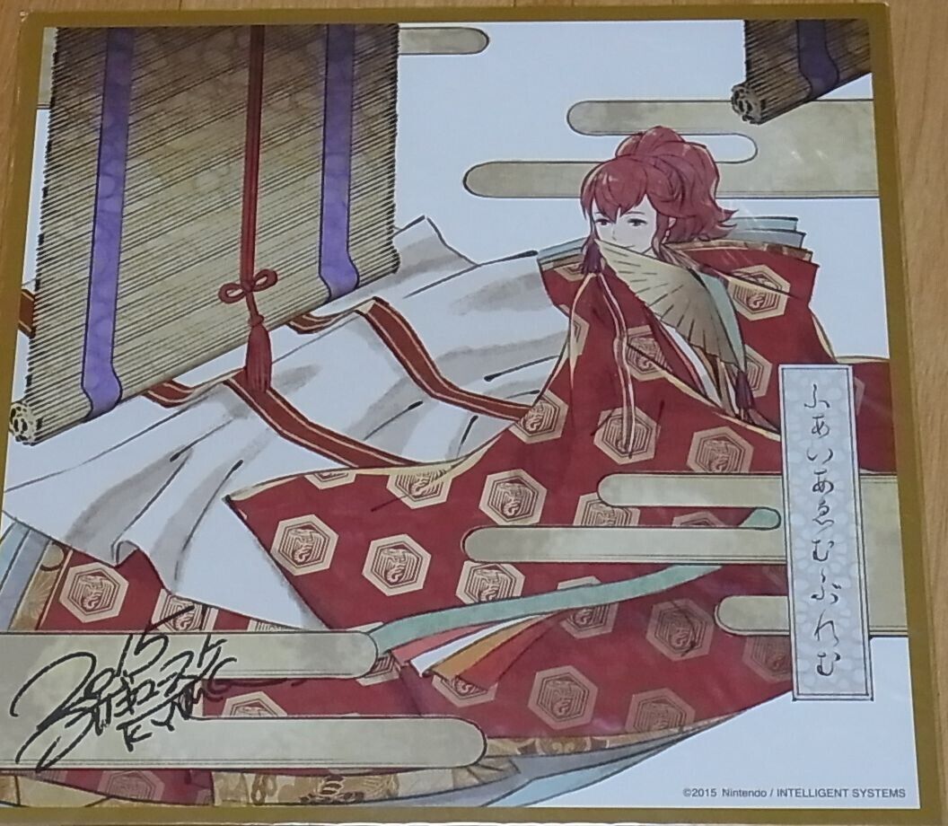 Yusuke Kozaki Print Shikishi Illustration Sheet Fire Emblem Anna Event Only Item 