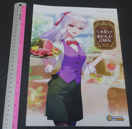 ReDrop Fate Grand Order Color Fan Art Book FGO Servant & Delicious Cuisine 