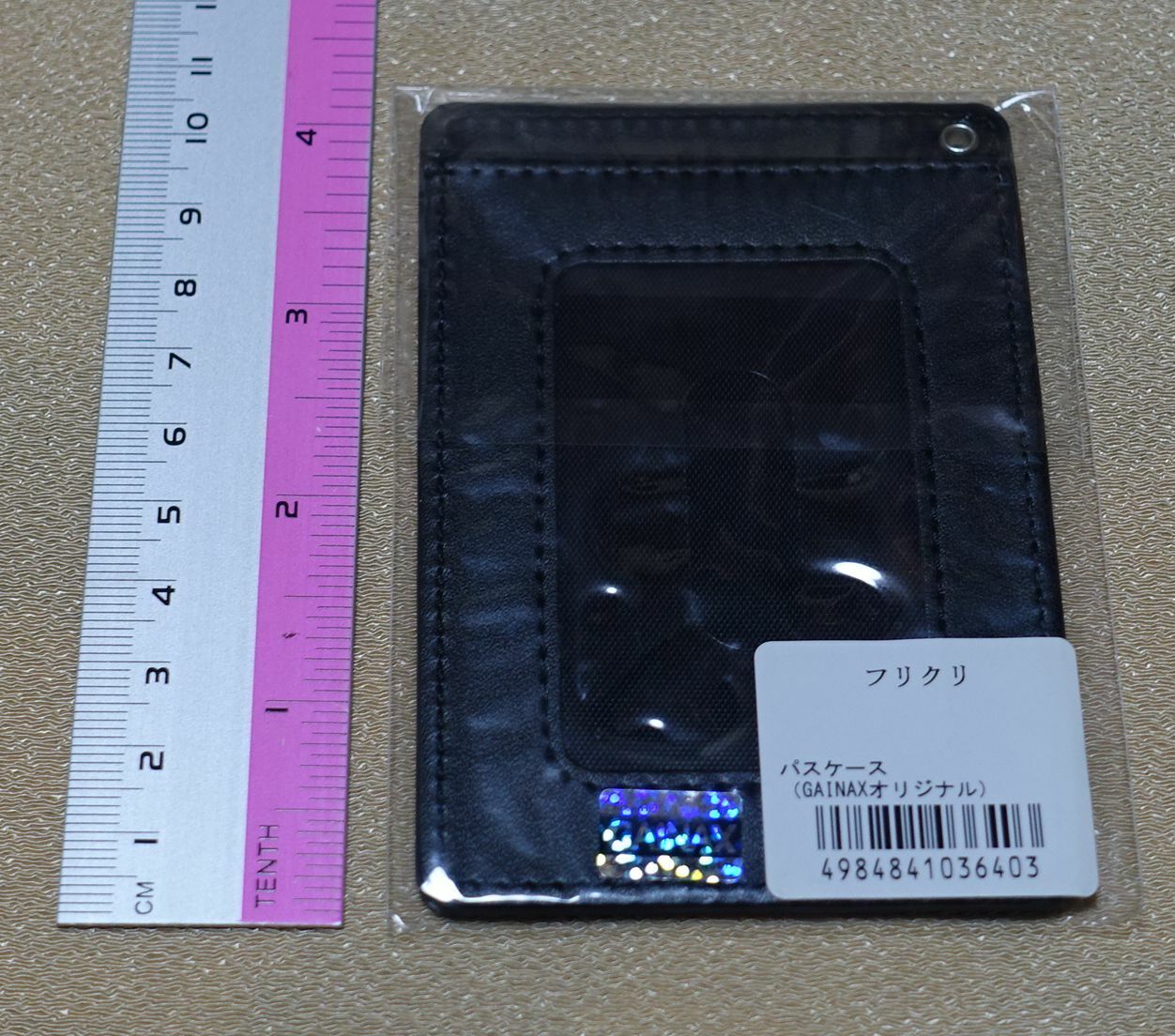 Gainax Official FLCL Pass Holder 