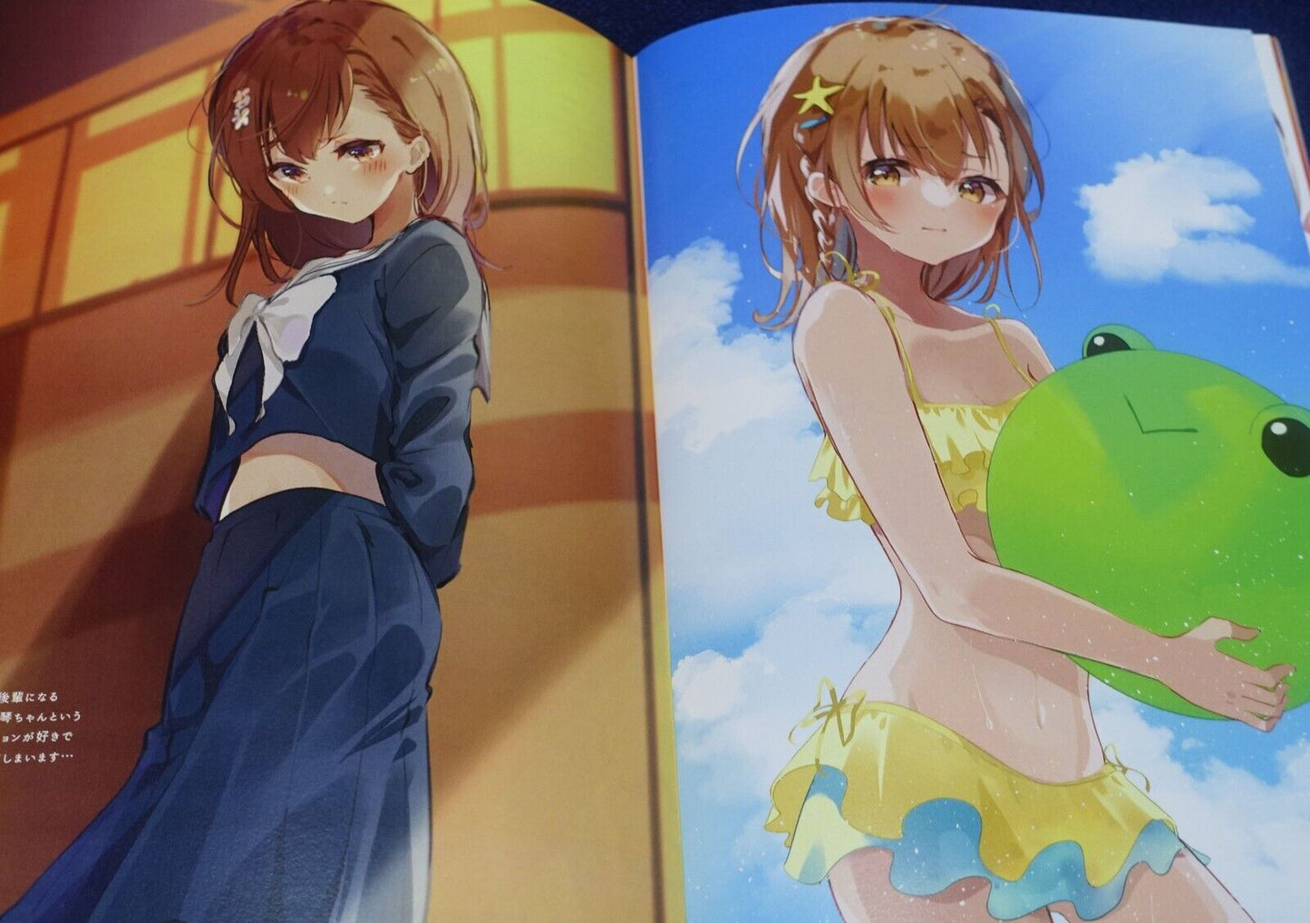 Tamago Kake Nyanko A Certain Scientific Railgun Mikoto Misaka Fan Art Book C101 