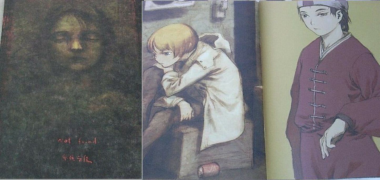 Yoshitoshi Abe Original Art Book Not found 