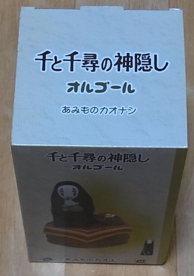 Studio Ghibli My Neighbor Totoro Music Box Figure Spirited Away No Face 
